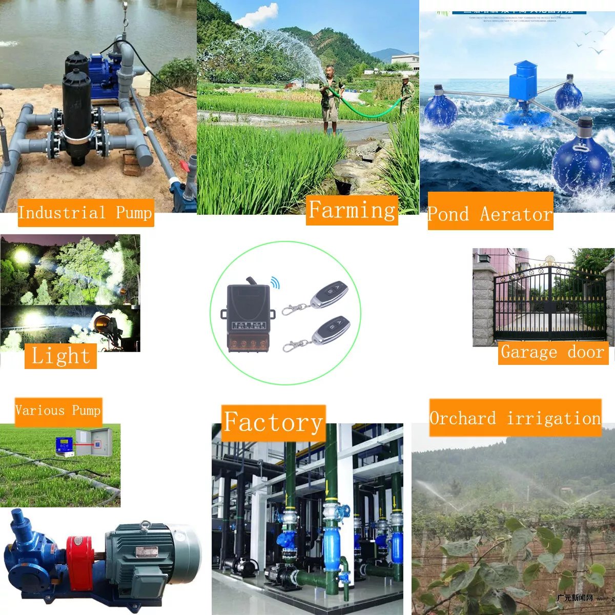 🔥  Wireless Remote Switch🔧