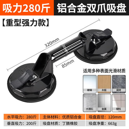 🎉Hot Sale ✨Countertop Alignment Clamps